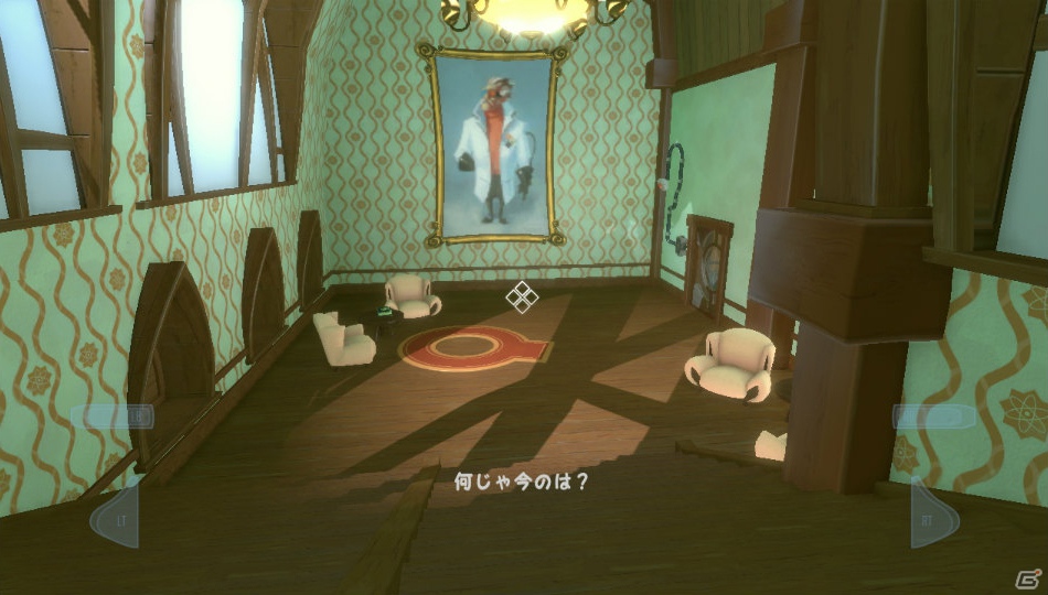 【サマゲー2012】「ふわふわ」ってなんだろう？友達や家族と頭をヒネって考えよう！PS3/Xbox 360/PC「クウォンタム コナンドラム 超次元量子学の問題とその解法」の画像27