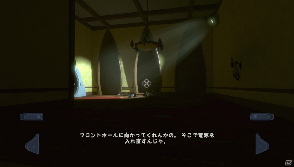 【サマゲー2012】「ふわふわ」ってなんだろう？友達や家族と頭をヒネって考えよう！PS3/Xbox 360/PC「クウォンタム コナンドラム 超次元量子学の問題とその解法」の画像48
