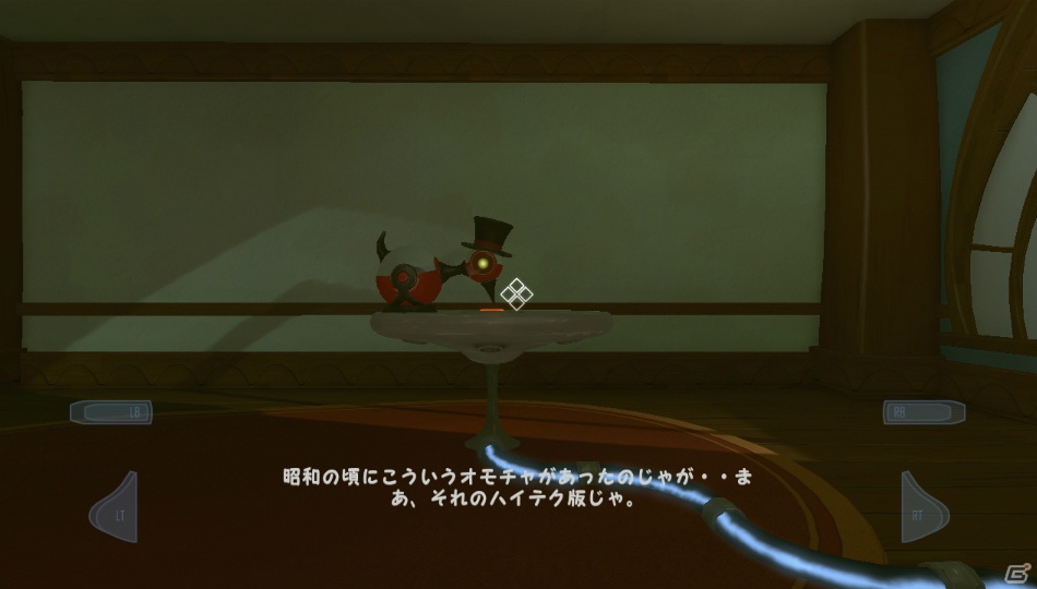 【サマゲー2012】「ふわふわ」ってなんだろう？友達や家族と頭をヒネって考えよう！PS3/Xbox 360/PC「クウォンタム コナンドラム 超次元量子学の問題とその解法」の画像70