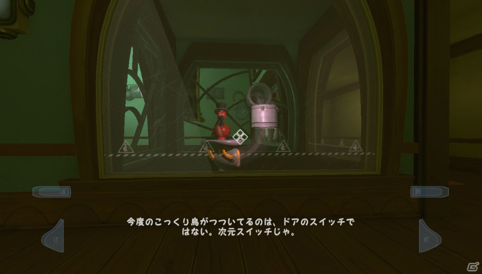 【サマゲー2012】「ふわふわ」ってなんだろう？友達や家族と頭をヒネって考えよう！PS3/Xbox 360/PC「クウォンタム コナンドラム 超次元量子学の問題とその解法」の画像74