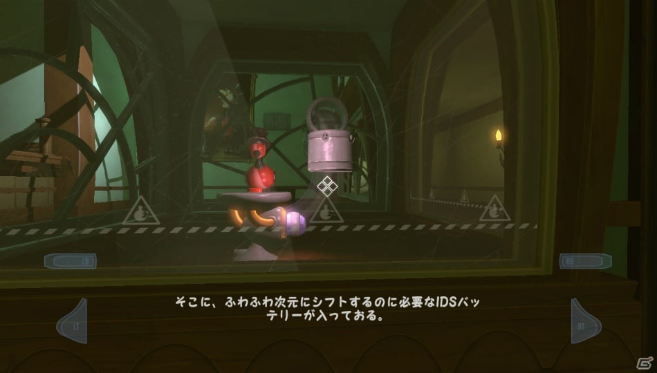 【サマゲー2012】「ふわふわ」ってなんだろう？友達や家族と頭をヒネって考えよう！PS3/Xbox 360/PC「クウォンタム コナンドラム 超次元量子学の問題とその解法」の画像75