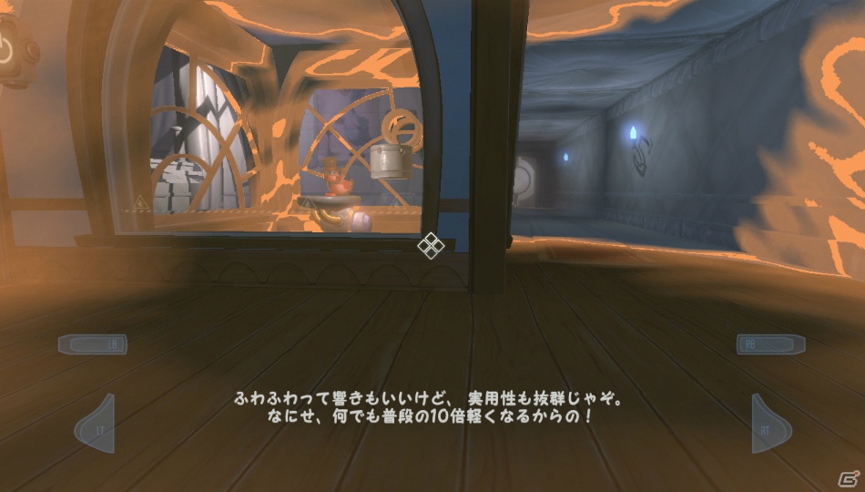 【サマゲー2012】「ふわふわ」ってなんだろう？友達や家族と頭をヒネって考えよう！PS3/Xbox 360/PC「クウォンタム コナンドラム 超次元量子学の問題とその解法」の画像76