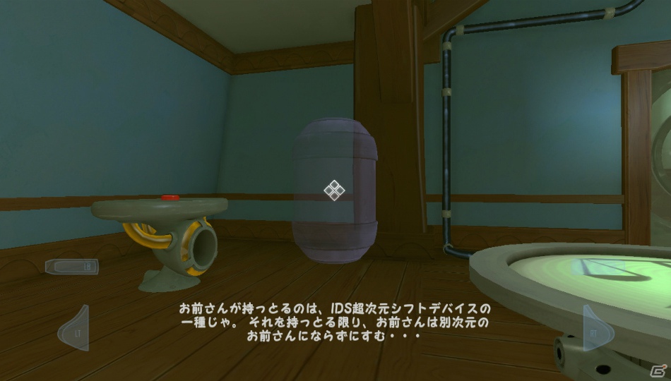 【サマゲー2012】「ふわふわ」ってなんだろう？友達や家族と頭をヒネって考えよう！PS3/Xbox 360/PC「クウォンタム コナンドラム 超次元量子学の問題とその解法」の画像87