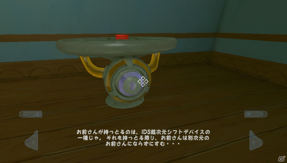 【サマゲー2012】「ふわふわ」ってなんだろう？友達や家族と頭をヒネって考えよう！PS3/Xbox 360/PC「クウォンタム コナンドラム 超次元量子学の問題とその解法」の画像88