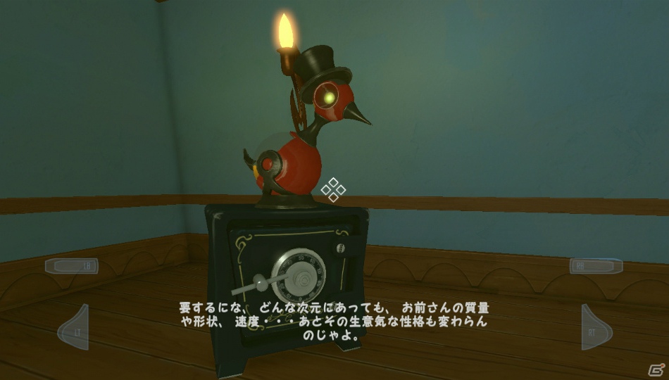 【サマゲー2012】「ふわふわ」ってなんだろう？友達や家族と頭をヒネって考えよう！PS3/Xbox 360/PC「クウォンタム コナンドラム 超次元量子学の問題とその解法」の画像89