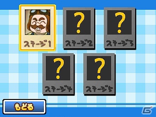 自慢のスペシャルバーガーを召しあがれ！3DS「ハングリーバーガー」公式サイト公開！ゲーム情報も紹介の画像10