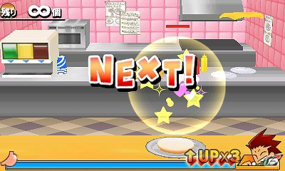 自慢のスペシャルバーガーを召しあがれ！3DS「ハングリーバーガー」公式サイト公開！ゲーム情報も紹介の画像11