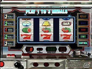 PS3/PSP「アルゼ公式ガイド vol.4」「ユニバーサル公式ガイド vol.1」「ユニバーサル公式ガイド vol.3」パチスロ完全攻略シリーズ3タイトルがプレイステーションゲームアーカイブスにて配信開始の画像30