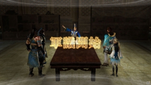 PS3「真・三國無双6 Empires」メインモードである争覇モードの内政に関する情報を紹介！最新プロモーションムービーも公開の画像1