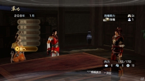 PS3「真・三國無双6 Empires」メインモードである争覇モードの内政に関する情報を紹介！最新プロモーションムービーも公開の画像8