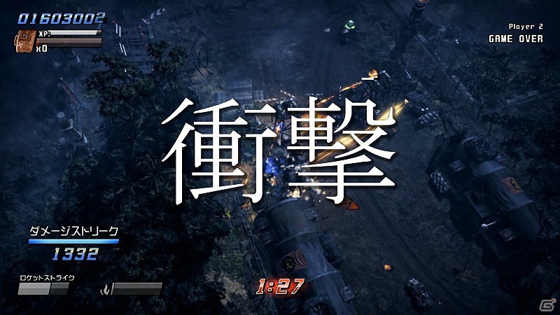 PS3/Xbox 360「爆烈軍団レネゲード」えどさん”＆ふみいち氏による実況プレイ動画第3弾が公開の画像1