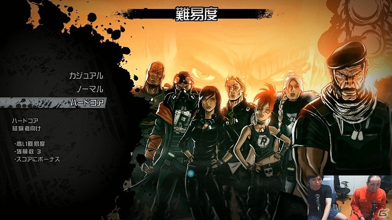 PS3/Xbox 360「爆烈軍団レネゲード」えどさん”＆ふみいち氏による実況プレイ動画第3弾が公開の画像2