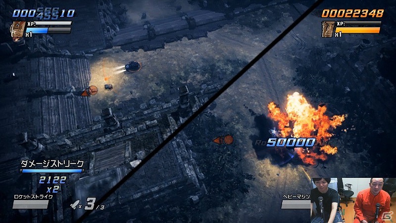 PS3/Xbox 360「爆烈軍団レネゲード」えどさん”＆ふみいち氏による実況プレイ動画第3弾が公開の画像4