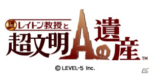 エルシャール・レイトン最後の冒険を描くシリーズ完結編が登場！3DS「レイトン教授と超文明Aの遺産」が2013年発売決定の画像1