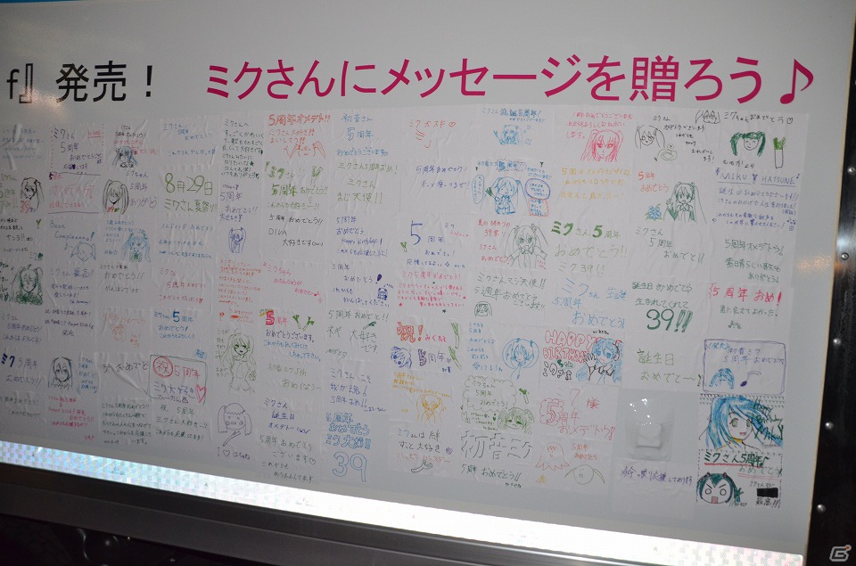 ウォータースクリーンでミクさんが初披露曲「39」を歌った―イラスト展示や屋台出展も行われた「夏の終わりの39祭り」の模様をお届け！の画像7