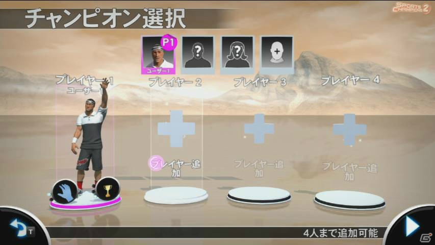 PS Moveで遊べる真剣スポーツ勝負がパワーアップして登場！PS3「スポーツチャンピオン2」が2012年11月29日発売決定の画像21