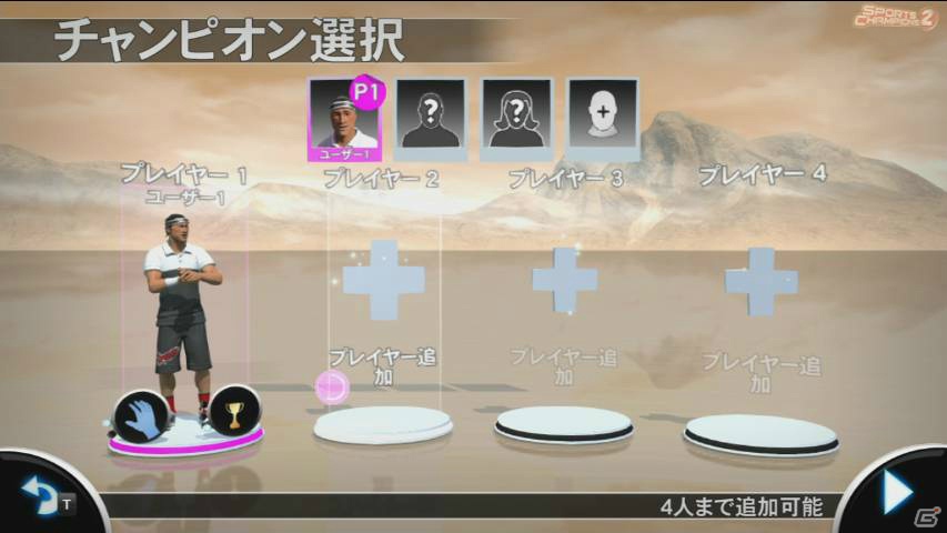 PS Moveで遊べる真剣スポーツ勝負がパワーアップして登場！PS3「スポーツチャンピオン2」が2012年11月29日発売決定の画像22