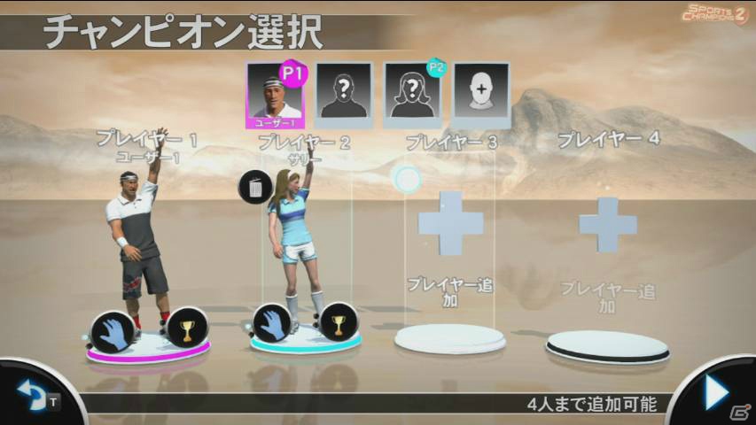 PS Moveで遊べる真剣スポーツ勝負がパワーアップして登場！PS3「スポーツチャンピオン2」が2012年11月29日発売決定の画像23