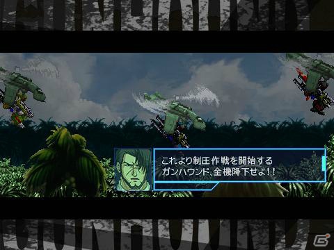 こだわりの2DロボアクションがパワーアップしてPSPで登場！「機装猟兵ガンハウンドEX」が12月20日発売決定の画像7