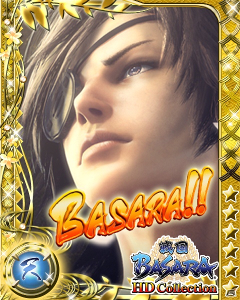 Mobage「戦国BASARA カードヒーローズ」に伊達政宗イメージ映像を基にした新カードが登場の画像2
