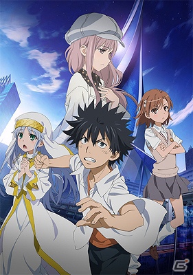 PSP「とある魔術と科学の群奏活劇（アンサンブル）」発売日が2013年2月21日に決定！限定版の情報も公開の画像4