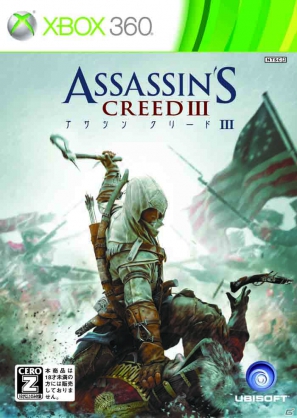 「アサシン クリード3」「アサシン クリード3 レディ リバティ」日本語版声優発表！「等身大コナー像付き」超限定版も発売決定の画像1
