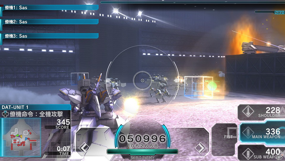 PS Vita「アサルトガンナーズ」本編では語られなかった5つのミッションを収録したDLC「マウストラップ」が配信開始の画像1