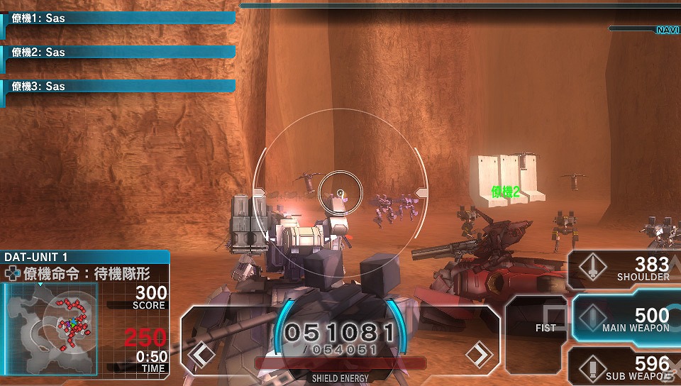 PS Vita「アサルトガンナーズ」本編では語られなかった5つのミッションを収録したDLC「マウストラップ」が配信開始の画像3
