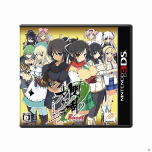 3DS「閃乱カグラ Burst -紅蓮の少女達-」本日発売！描き下ろし壁紙DLプレゼント＆声優陣サイン色紙プレゼントキャンペーンも実施の画像7