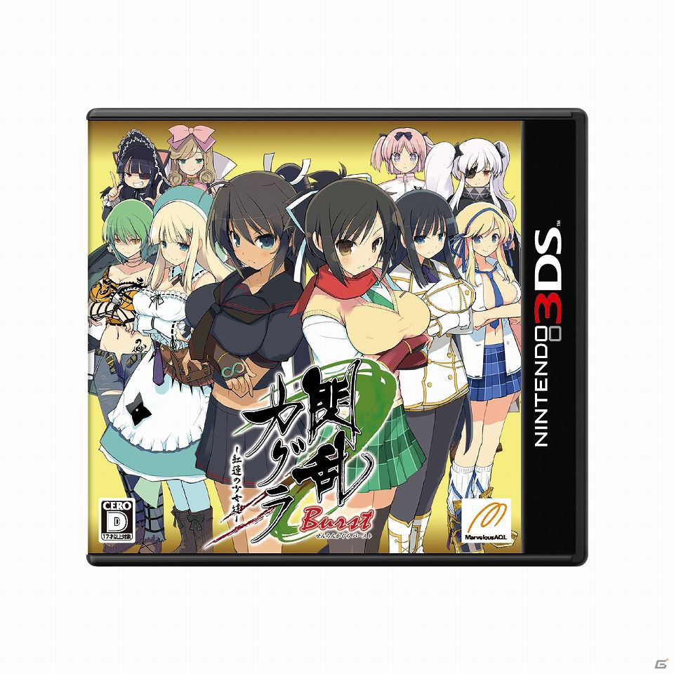 3DS「閃乱カグラ Burst -紅蓮の少女達-」本日発売！描き下ろし壁紙DLプレゼント＆声優陣サイン色紙プレゼントキャンペーンも実施の画像6