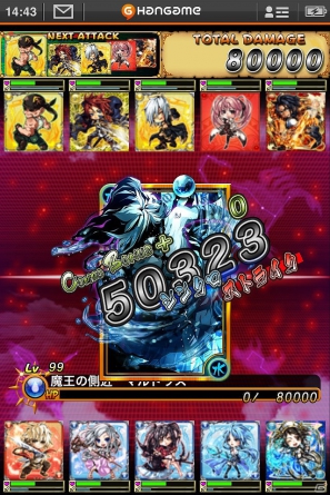 iOS向け対戦型トレーディングカードゲーム「エターナルドリーマー」9月配信決定！事前登録キャンペーンも開催中の画像9