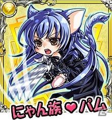 iOS向け対戦型トレーディングカードゲーム「エターナルドリーマー」9月配信決定！事前登録キャンペーンも開催中の画像10