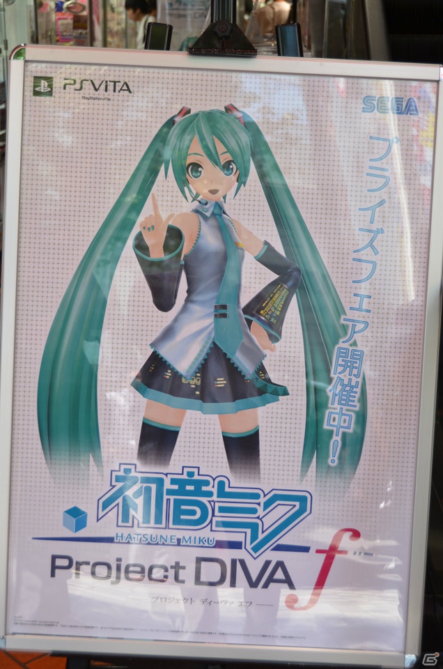 新たな着ぐるみミクさんが登場したPS Vita「初音ミク -Project DIVA- f」発売記念抽選会レポート―プロデューサー・林誠司氏のショートインタビューもお届け！の画像7