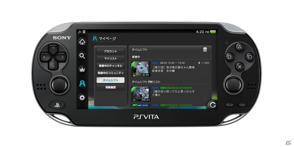 PS Vitaアプリ「ニコニコ」がver1.10にアップデート―生放送タイムシフトに対応＆コメントリスト表示が可能にの画像2