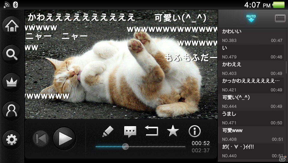 PS Vitaアプリ「ニコニコ」がver1.10にアップデート―生放送タイムシフトに対応＆コメントリスト表示が可能にの画像5