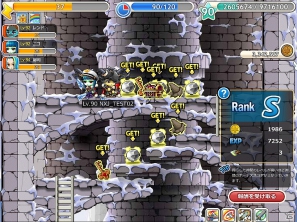 Yahoo！Mobage「メイプルストーリー騎士団」新規エリア「オルビス塔」を追加を追加するアップデートを実施の画像1