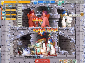 Yahoo！Mobage「メイプルストーリー騎士団」新規エリア「オルビス塔」を追加を追加するアップデートを実施の画像4