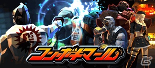船水紀孝氏が手がけるスーパークリエイターズ第2弾アプリ「コンボキマール」Android版が本日8月30日より配信開始の画像2