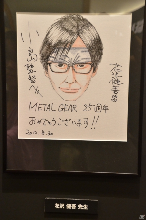 「メタルギア」のハリウッド映画化やソーシャルゲーム化も発表となった「メタルギア 25th ANNIVERSARY PARTY」レポート（前編）の画像37