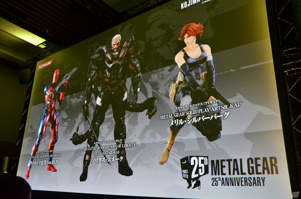 「メタルギア」のハリウッド映画化やソーシャルゲーム化も発表となった「メタルギア 25th ANNIVERSARY PARTY」レポート（前編）の画像20