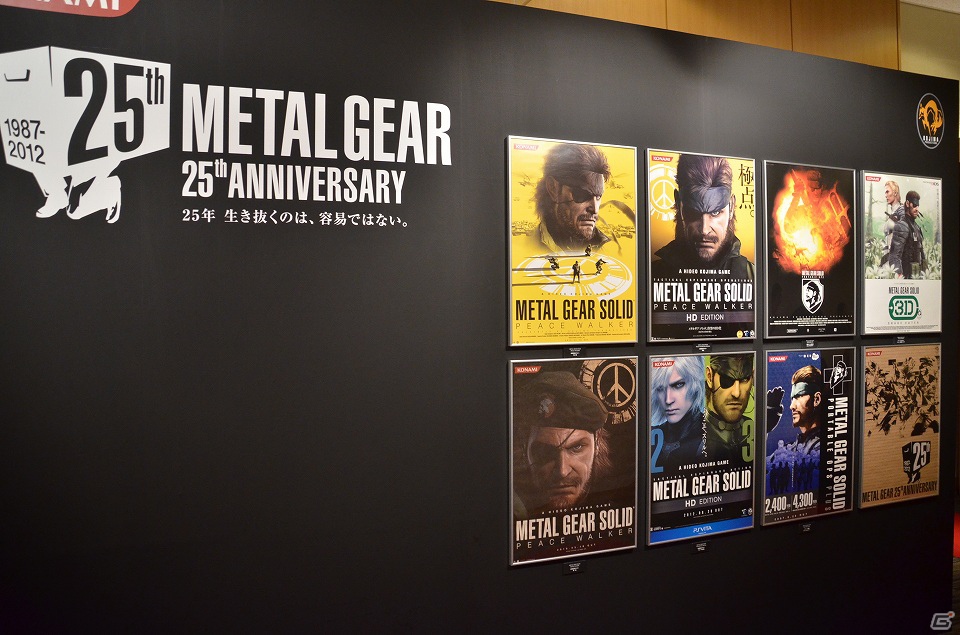 「メタルギア」のハリウッド映画化やソーシャルゲーム化も発表となった「メタルギア 25th ANNIVERSARY PARTY」レポート（前編）の画像34