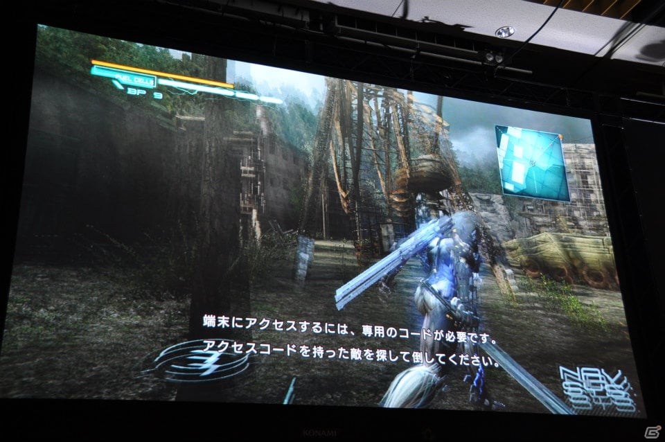 PS3/Xbox 360「メタルギア ライジング リベンジェンス」実機デモプレイ＆FOX ENGINEで開発中のタイトルにスネークの姿が…！「メタルギア 25th ANNIVERSARY PARTY」レポート（後編）の画像17