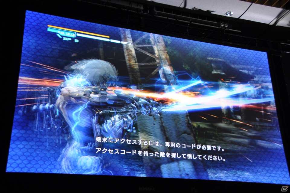 PS3/Xbox 360「メタルギア ライジング リベンジェンス」実機デモプレイ＆FOX ENGINEで開発中のタイトルにスネークの姿が…！「メタルギア 25th ANNIVERSARY PARTY」レポート（後編）の画像18