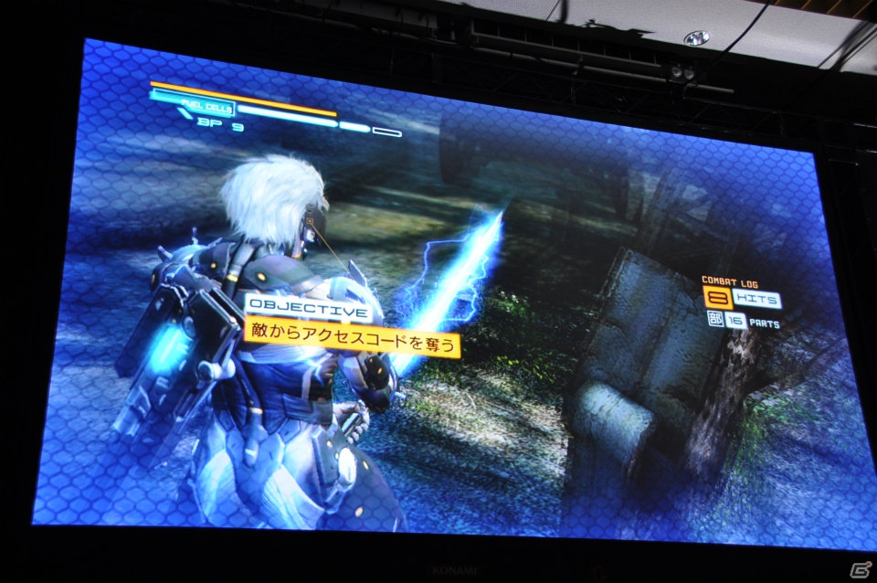 PS3/Xbox 360「メタルギア ライジング リベンジェンス」実機デモプレイ＆FOX ENGINEで開発中のタイトルにスネークの姿が…！「メタルギア 25th ANNIVERSARY PARTY」レポート（後編）の画像19
