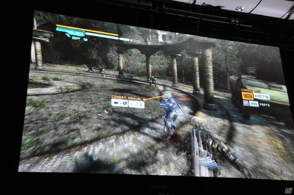 PS3/Xbox 360「メタルギア ライジング リベンジェンス」実機デモプレイ＆FOX ENGINEで開発中のタイトルにスネークの姿が…！「メタルギア 25th ANNIVERSARY PARTY」レポート（後編）の画像21