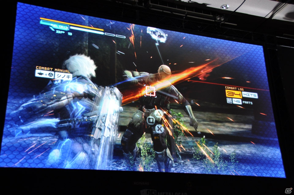 PS3/Xbox 360「メタルギア ライジング リベンジェンス」実機デモプレイ＆FOX ENGINEで開発中のタイトルにスネークの姿が…！「メタルギア 25th ANNIVERSARY PARTY」レポート（後編）の画像23