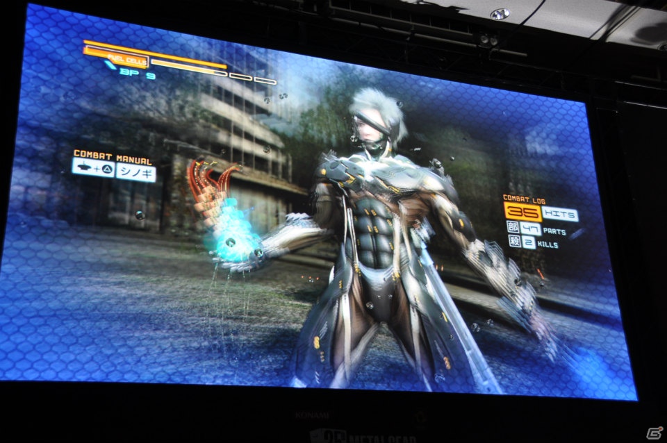 PS3/Xbox 360「メタルギア ライジング リベンジェンス」実機デモプレイ＆FOX ENGINEで開発中のタイトルにスネークの姿が…！「メタルギア 25th ANNIVERSARY PARTY」レポート（後編）の画像24