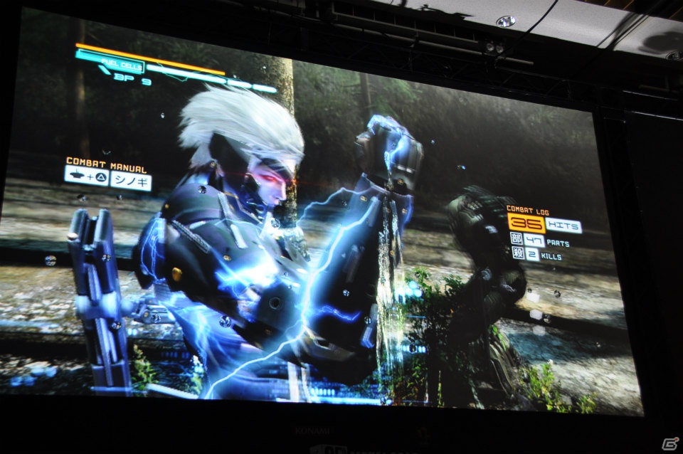 PS3/Xbox 360「メタルギア ライジング リベンジェンス」実機デモプレイ＆FOX ENGINEで開発中のタイトルにスネークの姿が…！「メタルギア 25th ANNIVERSARY PARTY」レポート（後編）の画像25