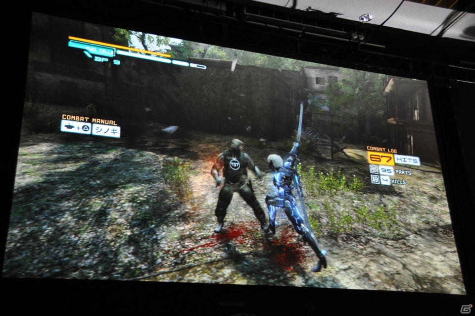 PS3/Xbox 360「メタルギア ライジング リベンジェンス」実機デモプレイ＆FOX ENGINEで開発中のタイトルにスネークの姿が…！「メタルギア 25th ANNIVERSARY PARTY」レポート（後編）の画像29
