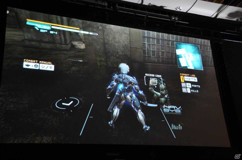 PS3/Xbox 360「メタルギア ライジング リベンジェンス」実機デモプレイ＆FOX ENGINEで開発中のタイトルにスネークの姿が…！「メタルギア 25th ANNIVERSARY PARTY」レポート（後編）の画像31